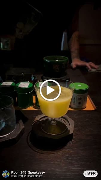 Hình ảnh Room245 - Speakeasy Matcha Bar - 3