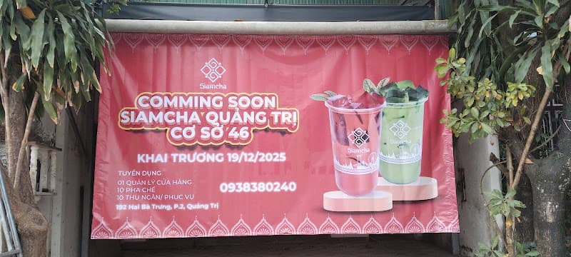 Hình ảnh Siamcha 192 Hai Bà Trưng Quảng Trị - 4