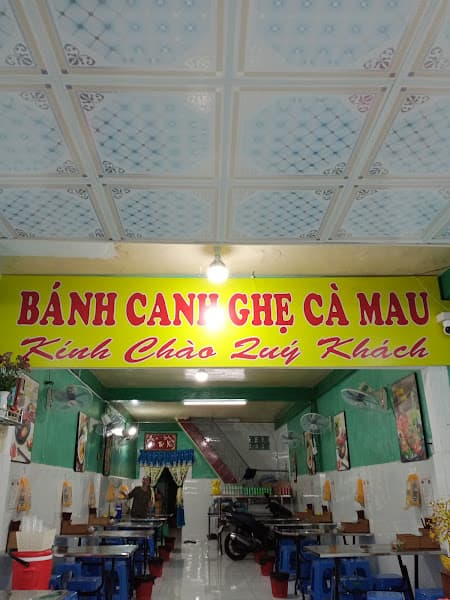 Hình ảnh Bánh Canh Ghẹ Cà Mau - 4