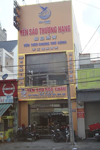 Hình ảnh Yến Sào Hoà Châu - 3
