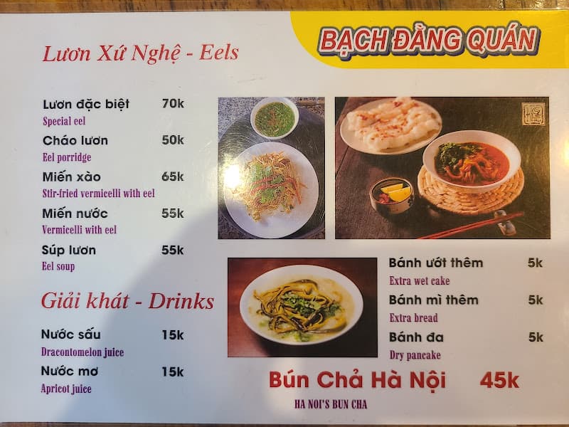 Hình ảnh Bạch Đằng quán - cháo lươn , súp lươn - 4