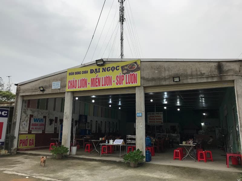 Ảnh bìa Đại Ngọc Cháo Lươn - Miến Lươn - Súp Lươn