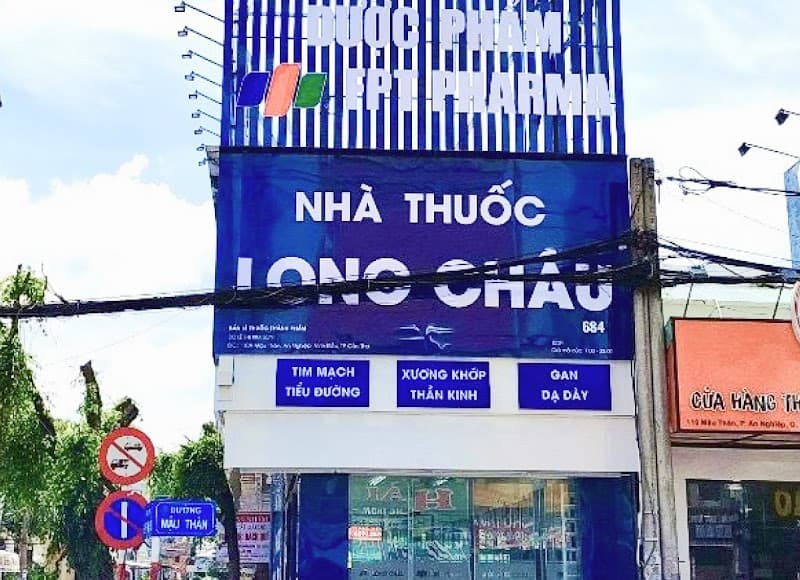 Hình ảnh Nhà Thuốc FPT Long Châu - 6