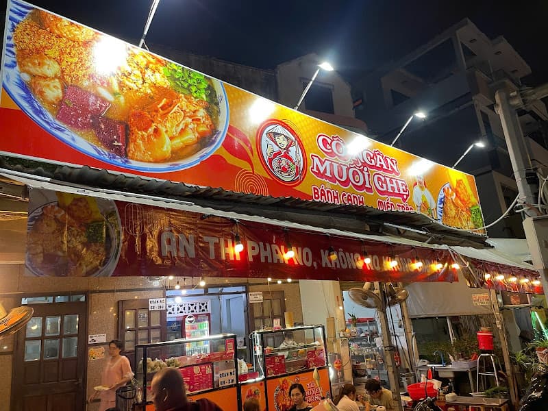 Cô Ngân Muối Ghẹ 574 NGUYỄN THÁI SƠN ( Bánh Canh, Miến Trộn)