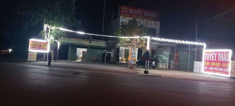 Hình ảnh Nhà Hàng Tuyết Thảo/Thịt Dê-Cơm Cháy-Gà Đồi - 4