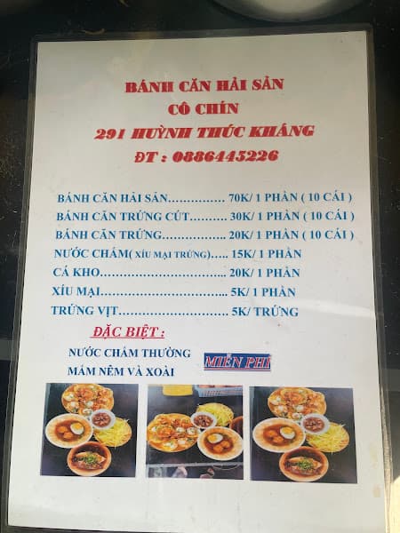 Hình ảnh Bánh căn Cô Chín siêu ngon - 7