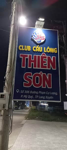 Hình ảnh Sân Cầu Lông Thiên Sơn - 3
