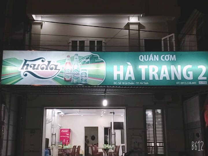 Hình ảnh Quán cơm Hà Trang 2 - 8