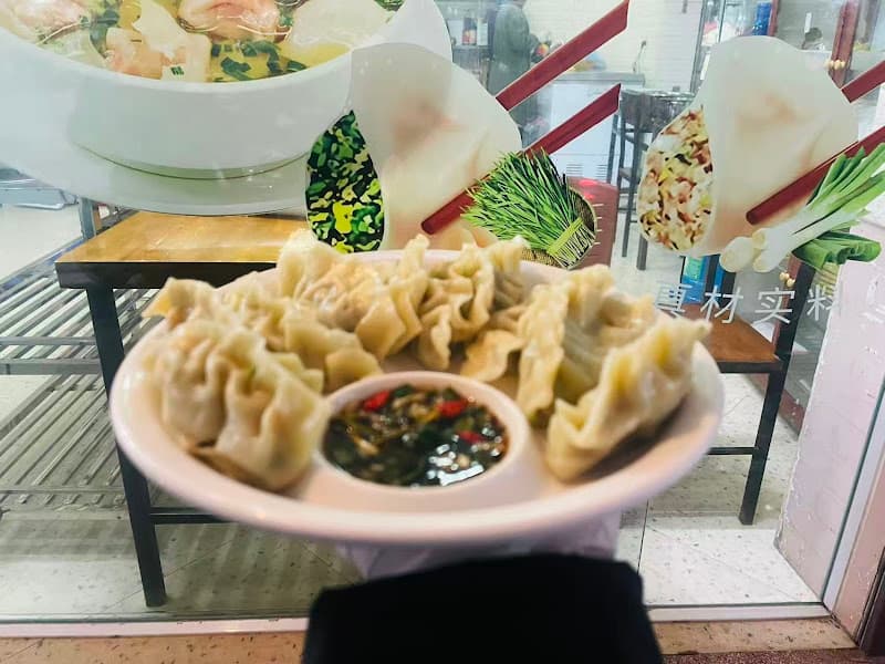 Hình ảnh TIỆM VYAN ( CHUYÊN MÌ TƯƠI , SỦI CẢO , VẰN THẮN, CÁC MÓN ĂN VẶT TRUNG HOA ) - 4