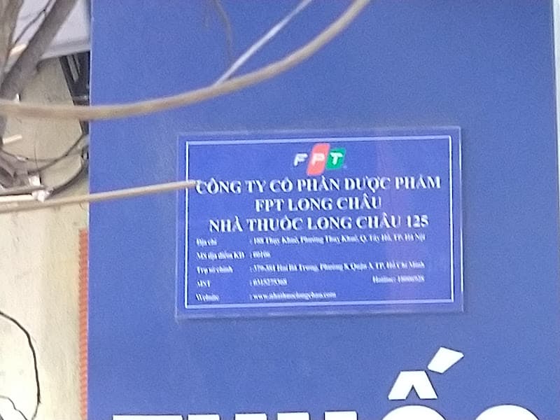 Hình ảnh Nhà Thuốc FPT Long Châu - 2