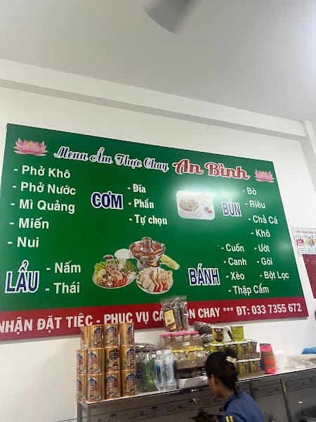 Hình ảnh Quán Cơm Chay An Bình - 3