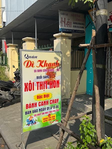 Hình ảnh Xôi thịt hon dì Khanh - 2