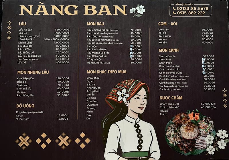 Hình ảnh Nhà Hàng Nàng Ban Sơn La - 2