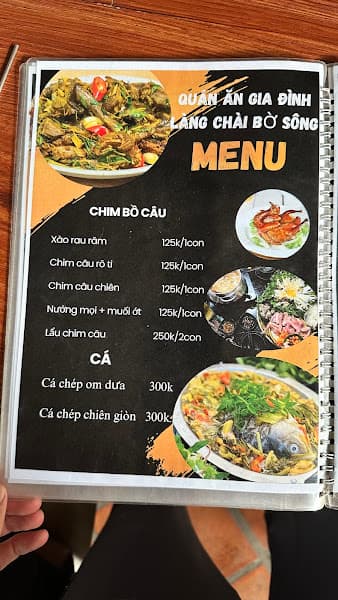 Hình ảnh Quán ăn Gia đình Làng chài Bờ Sông - 2