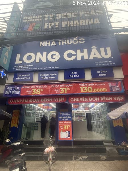 Hình ảnh Nhà Thuốc FPT Long Châu - 2