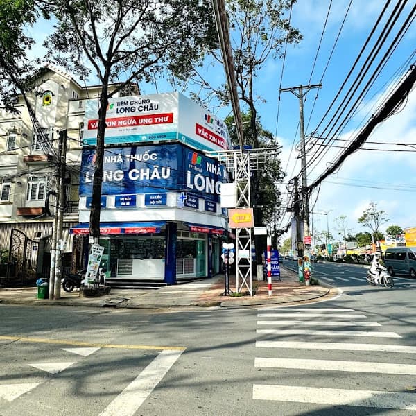 Hình ảnh Nhà Thuốc FPT Long Châu - 4