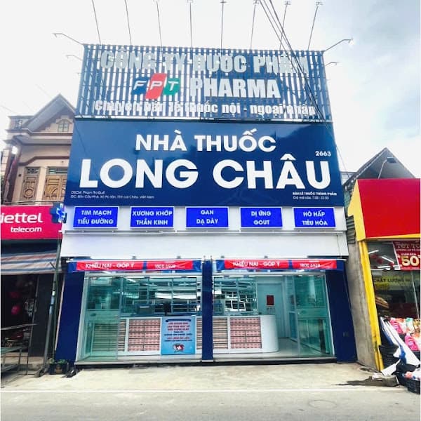 Hình ảnh Nhà Thuốc FPT Long Châu - 4