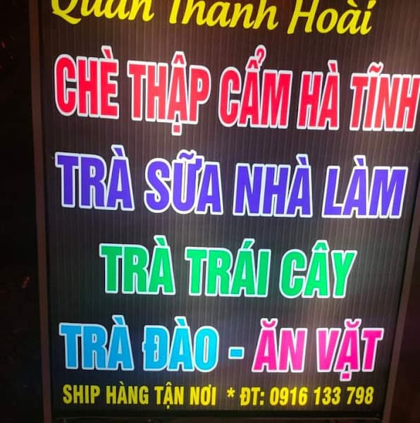 Hình ảnh Chè thập cẩm Hà Tĩnh - 2