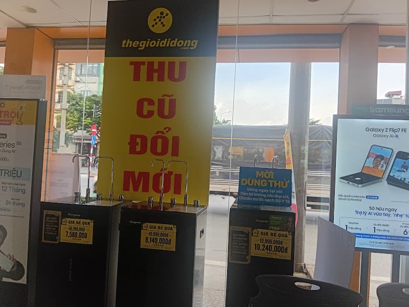 Hình ảnh Siêu thị Thế Giới Di Động - 3