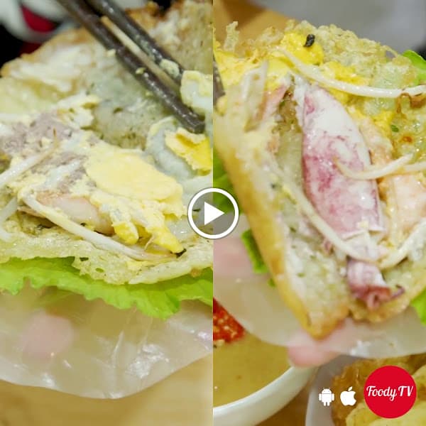 Hình ảnh Bánh Xèo Bình Định Nẫu Ơi - 4