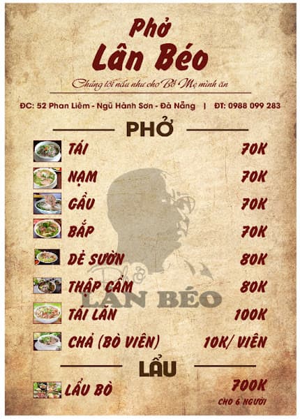 Hình ảnh PHỞ LÂN BÉO - 3