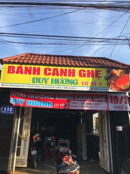 Ảnh bìa Bánh Canh Ghẹ Duy Hương (Cơ sở 3)