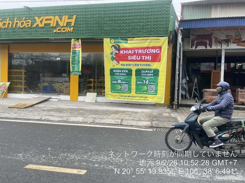 BÁCH HOÁ XANH KIỀN BÁI