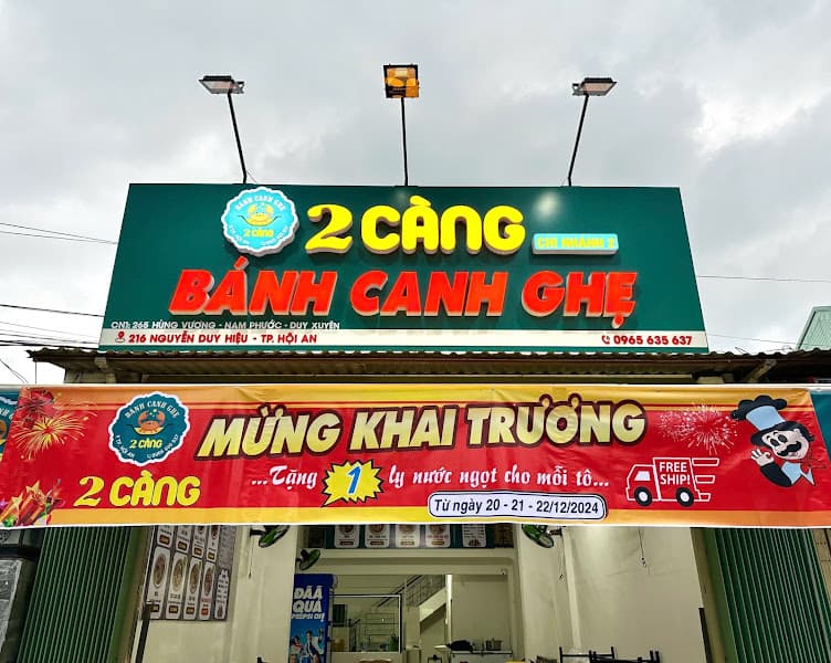 Bánh Canh Ghẹ - 2 Càng Hội An