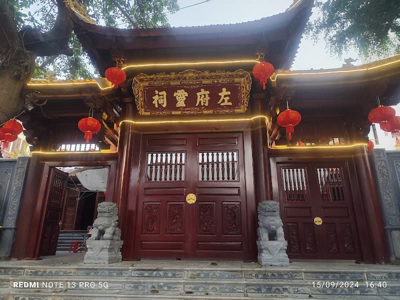 Hình ảnh Đền Tả Phủ - 5