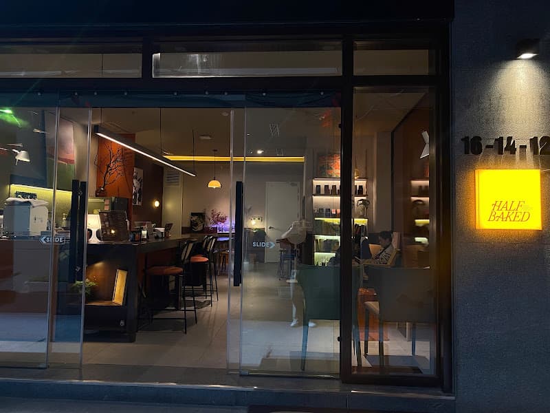 Hình ảnh Half Baked - Home Roasted Coffee - 5