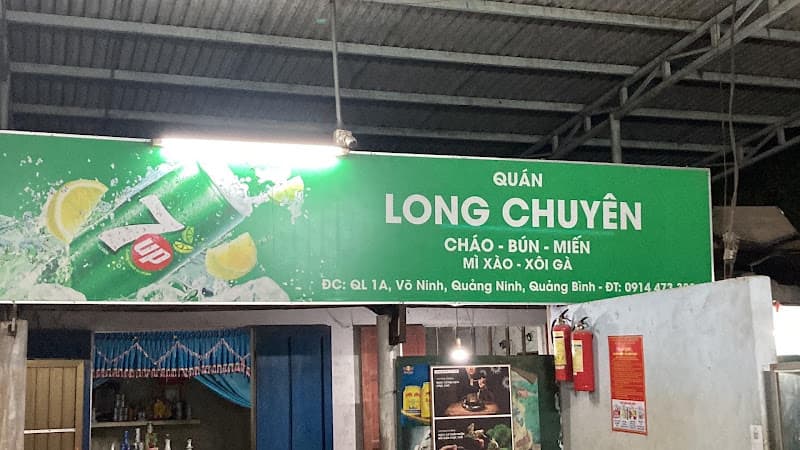 Ảnh bìa Quán long chuyên