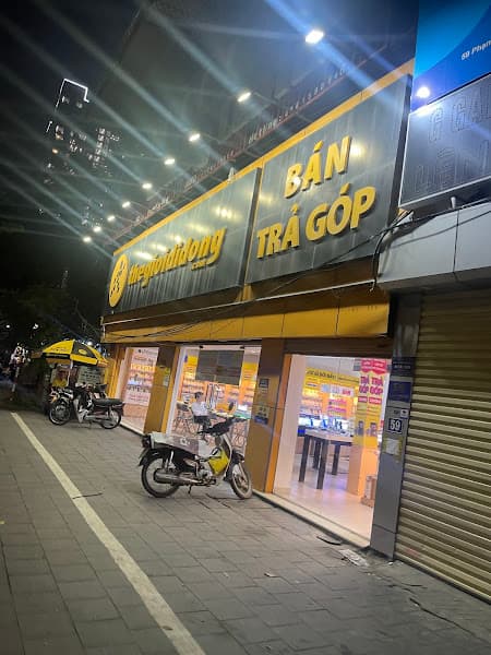 Siêu thị Thế Giới Di Động