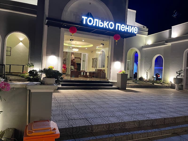 Hình ảnh Karaoke Cat An - 9