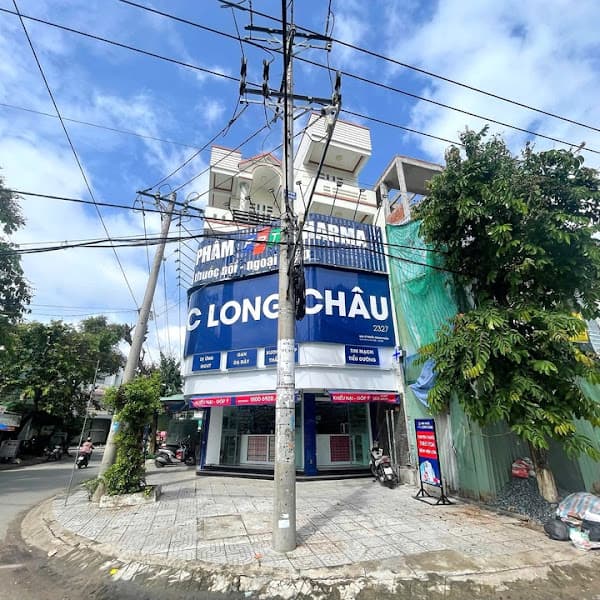 Hình ảnh Nhà Thuốc FPT Long Châu - 3