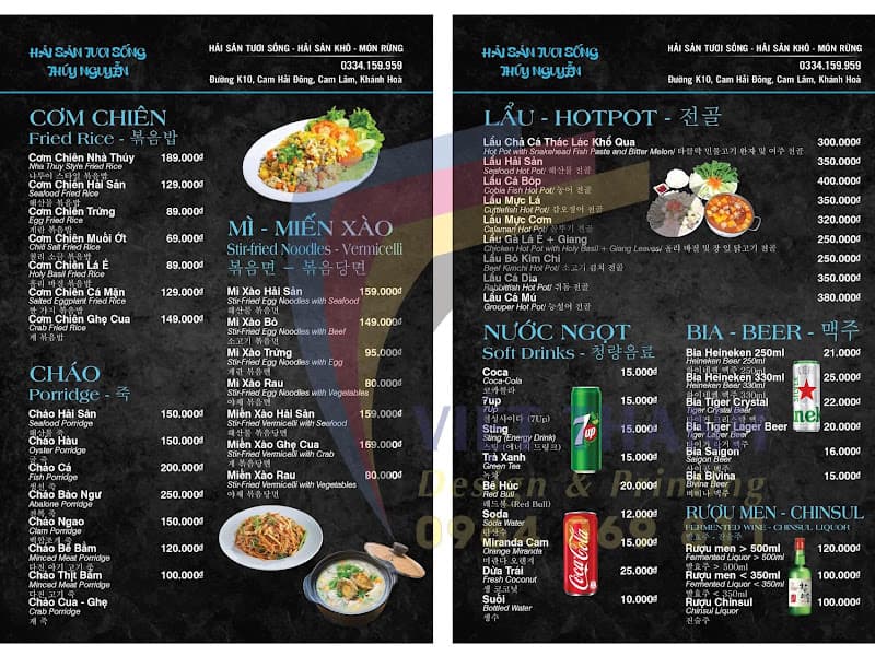 Hình ảnh Nhà Hàng Hải Sản Thuý Nguyễn - 2