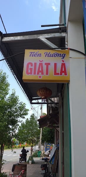 Hình ảnh Tiệm Giặt Là Tiến Hường - 4