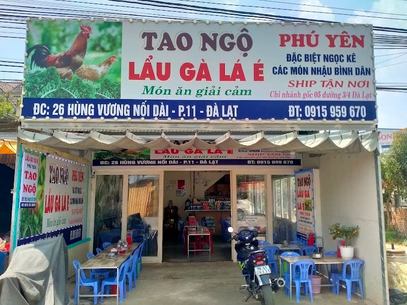 Ảnh bìa Lẩu Gà Lá É Phú Yên Tao Ngộ