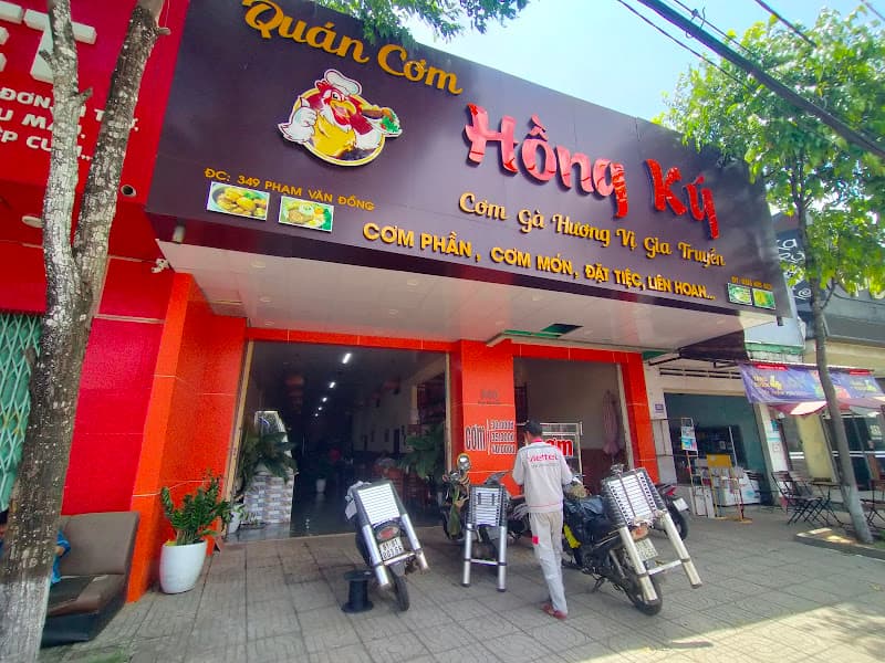 Hình ảnh Quán cơm Hồng Ký, cơm gà hương vị gia truyền - 5