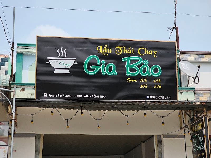 Hủ tiếu chay, Lẩu chay Gia Bảo