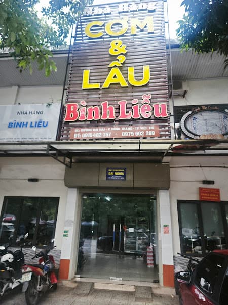 Hình ảnh Nhà Hàng Bình Liễu - 3