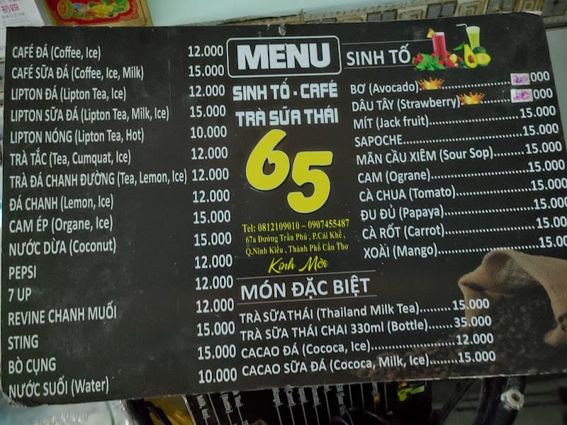 Hình ảnh Cafe Rang Xay Cần Thơ - 4