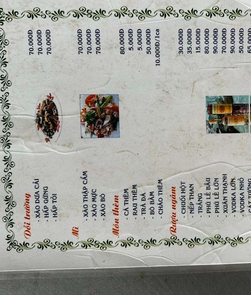 Hình ảnh Cháo cá Miền Tây - 4