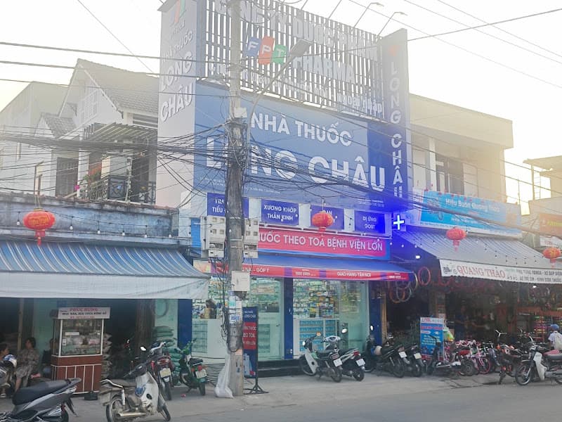 Hình ảnh Nhà Thuốc FPT Long Châu - 4