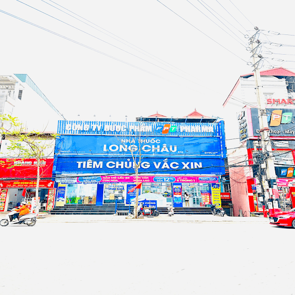 Hình ảnh Trung Tâm Tiêm Chủng FPT Long Châu - 5
