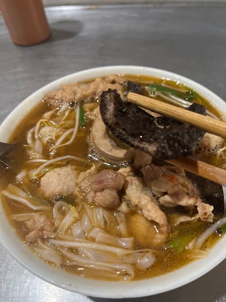 Hình ảnh Phở Gan Cháy Vinh Xương - 5