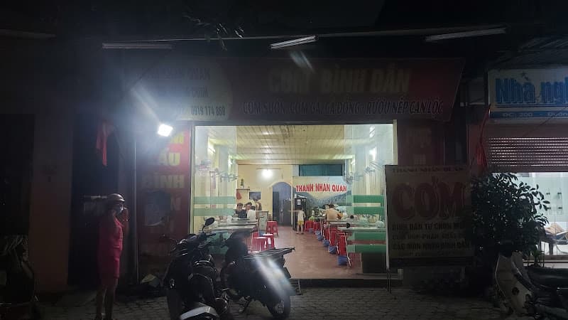 Ảnh bìa Quán cơm bình dân