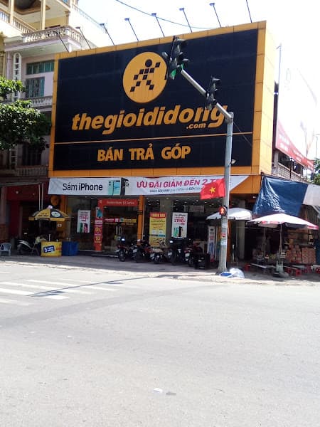 Hình ảnh Siêu thị Thế Giới Di Động - 3