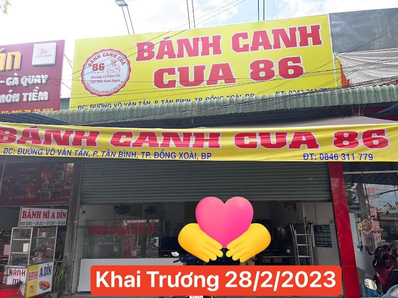 Hình ảnh BÁNH CANH CUA 86 - 7