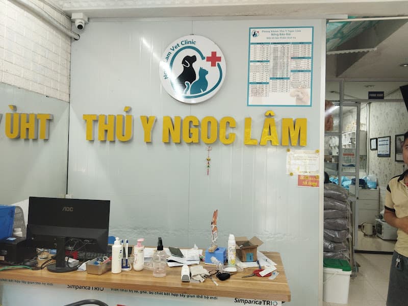 Hình ảnh Phòng Khám Thú Y Ngọc Lâm - 2