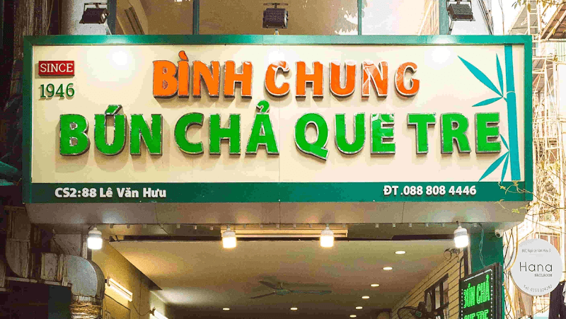Hình ảnh Bún Chả Que Tre Bình Chung - 6